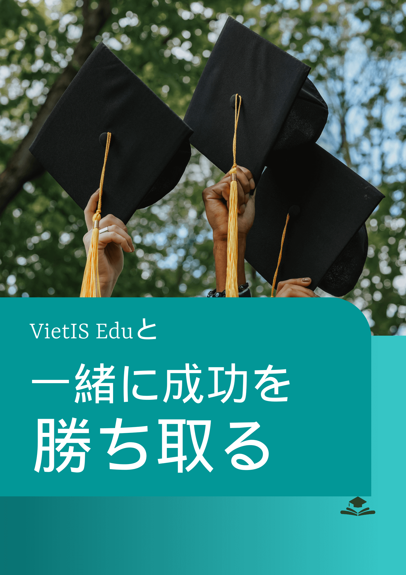 9_-Chinh-phuc-